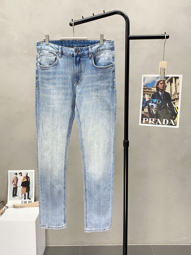 Christian Dior Jeans